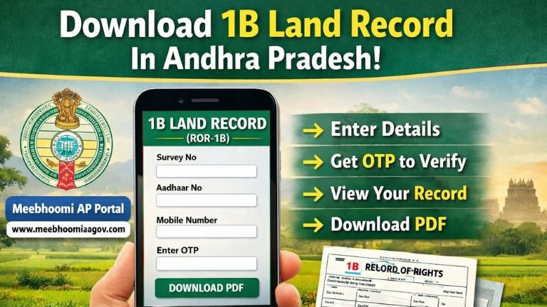 AP 1B Land Record