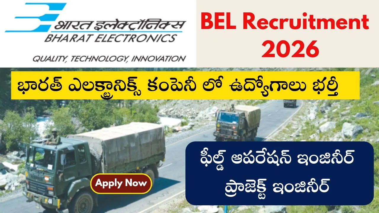 BEL Recruitment 2026