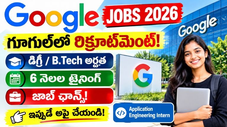 Google Jobs 2026